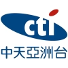 CTI Asia