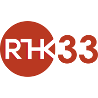 RTHK TV 33